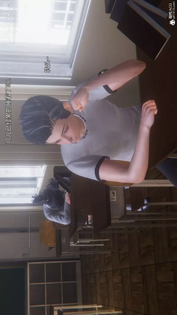 [3D]封我为尊第一季-第10章-05话 - 图片 21