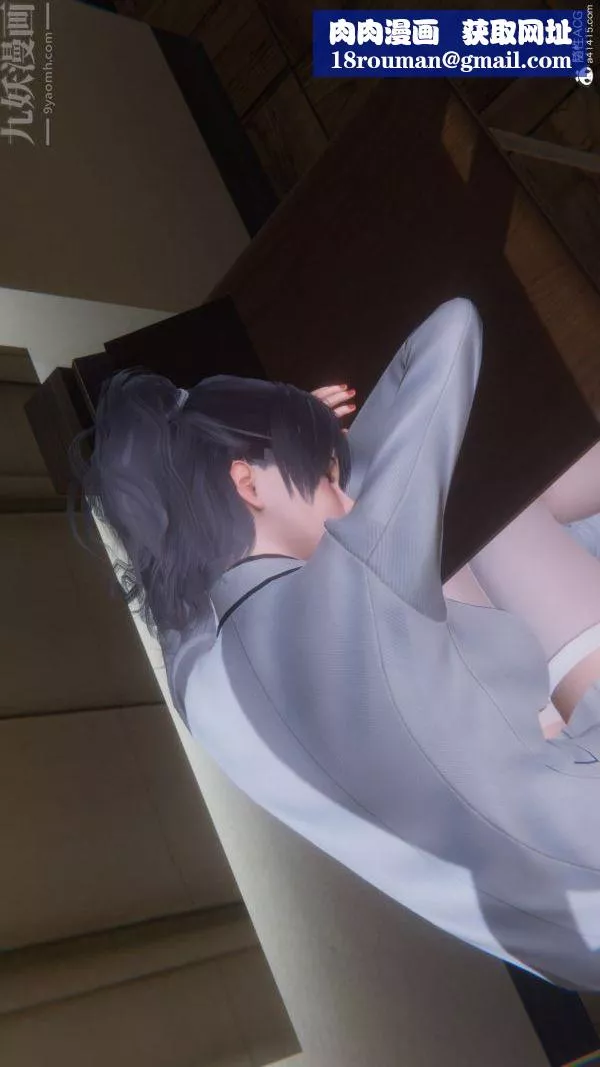 [3D]封我為尊第一季第10章-05話
