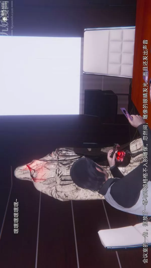 [3D]封我为尊第一季-第10章-05话 - 图片 30