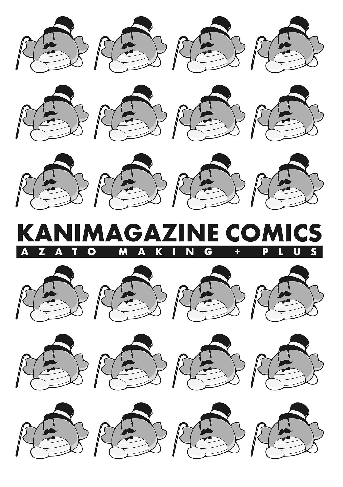 [みちきんぐ]アザトメイキング[无修正][みちきんぐ]アザトメイキング[无修正]