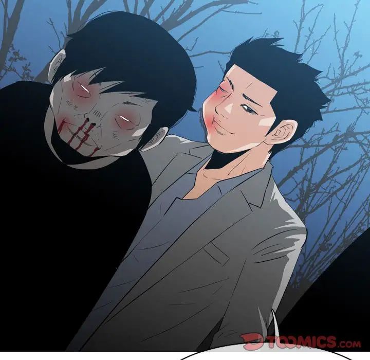 恶劣时代第25话