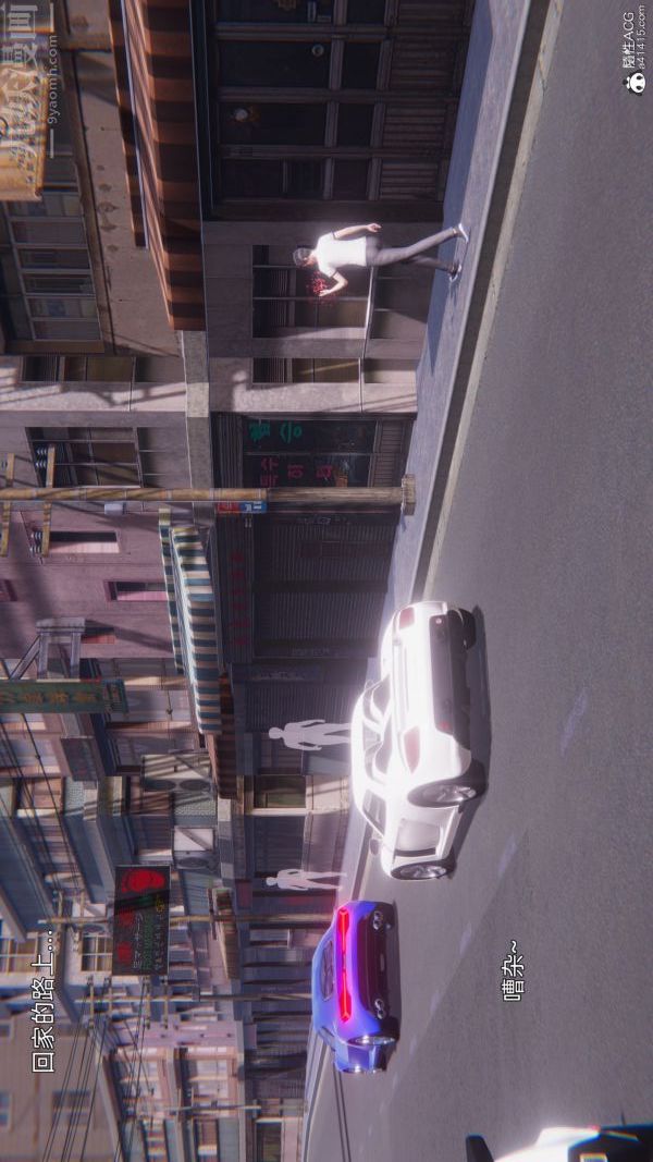 [3D]封我為尊第一季第11章-02話