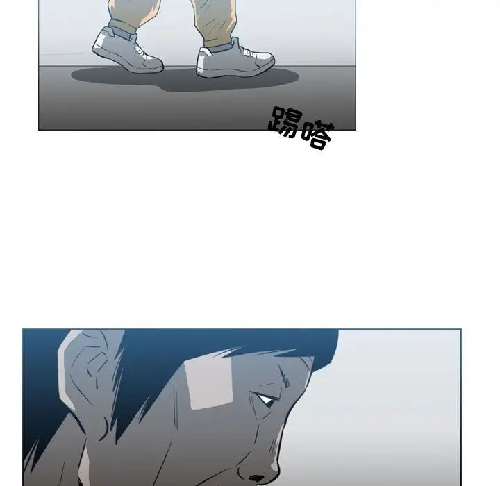 惡劣時代第26話