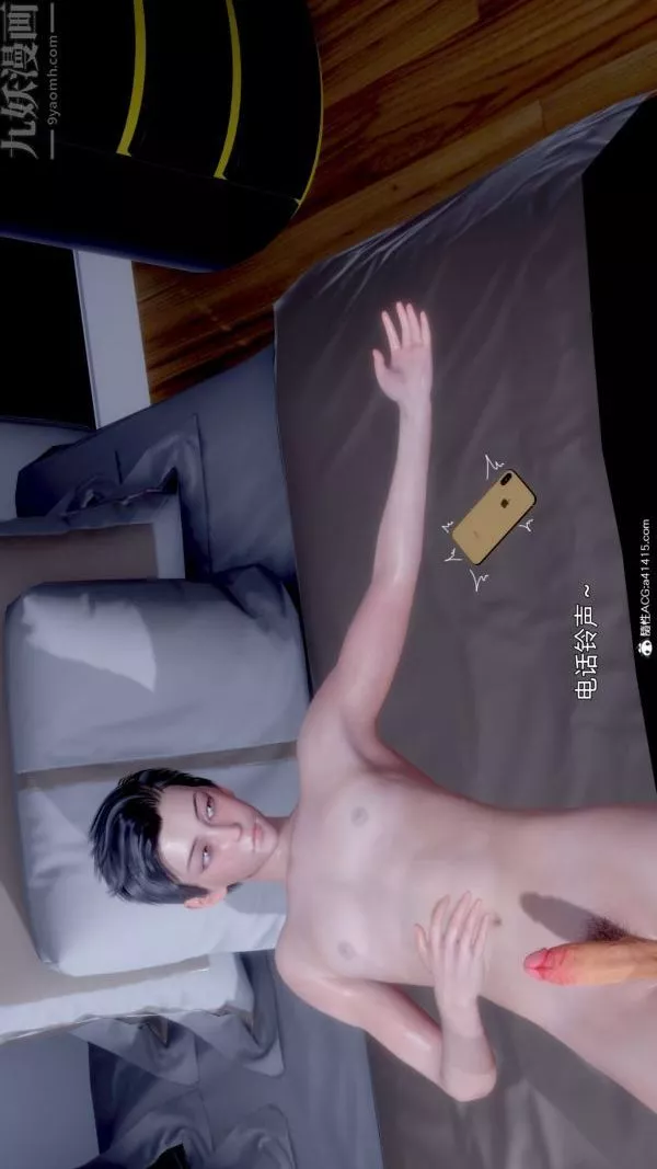 [3D]封我為尊第一季第11章-04話