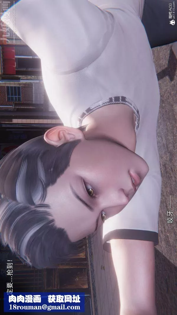 [3D]封我為尊第一季第11章-05話