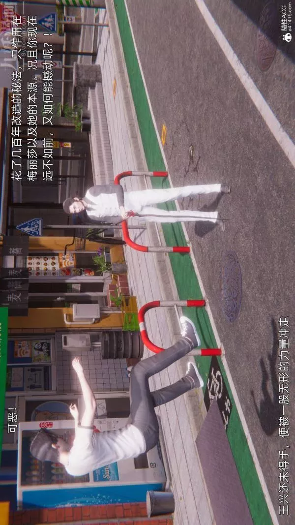 [3D]封我为尊第一季-第11章-05话 - 图片 29