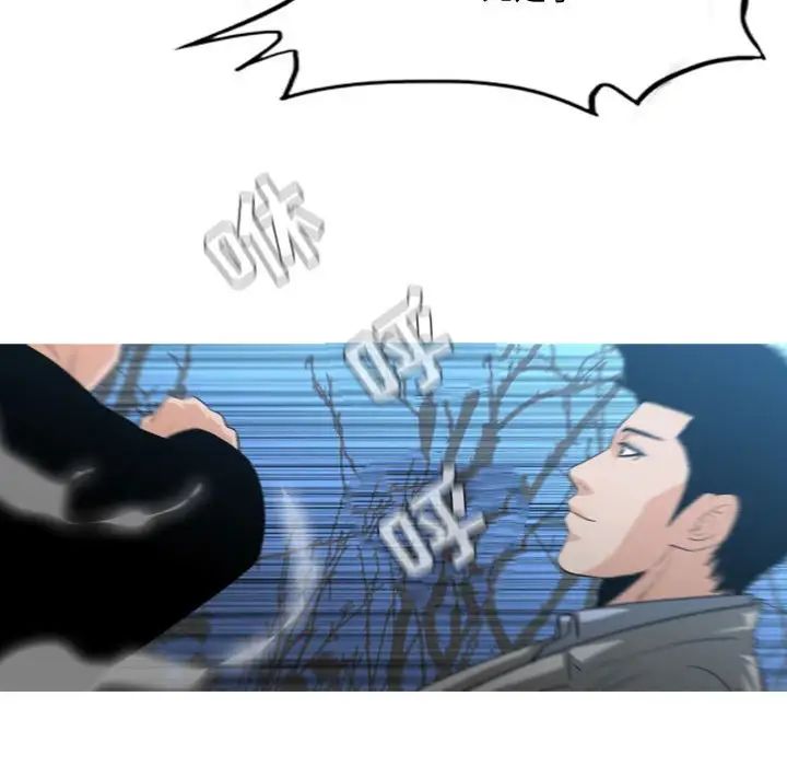 恶劣时代第27话