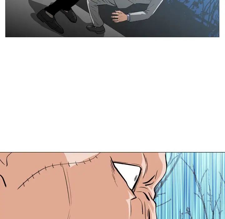 惡劣時代第27話