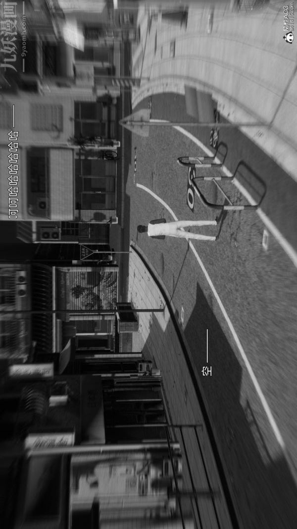 [3D]封我为尊第一季第11章-05话