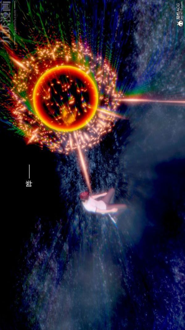 [3D]封我为尊第一季第11章-最终话