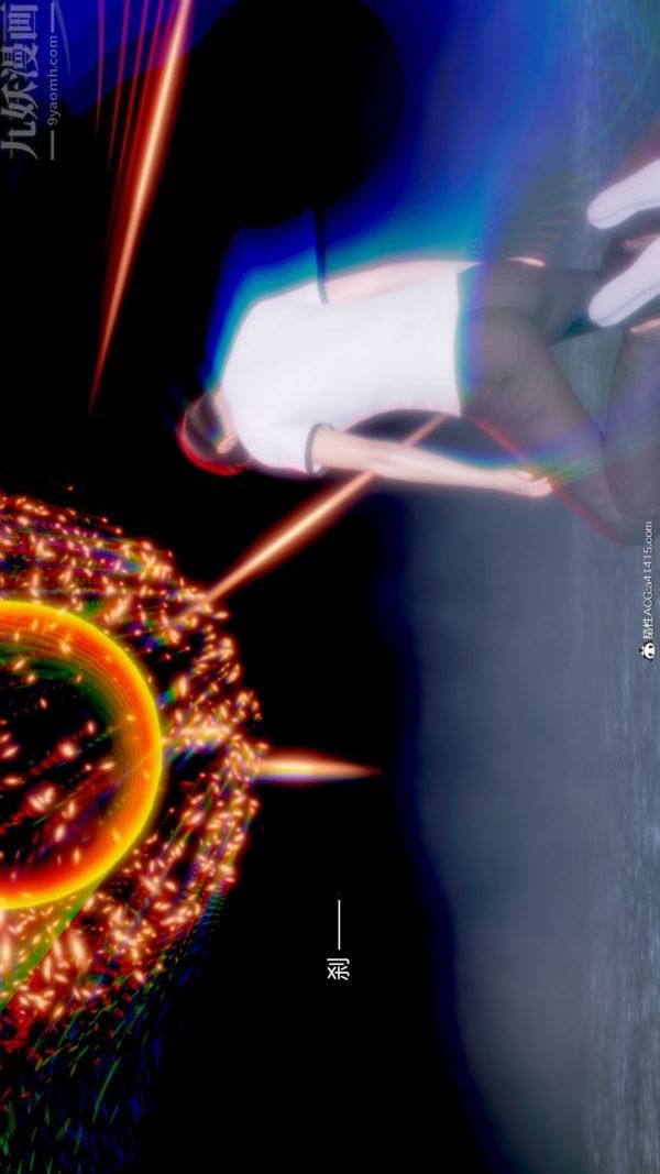 [3D]封我为尊第一季第11章-最终话