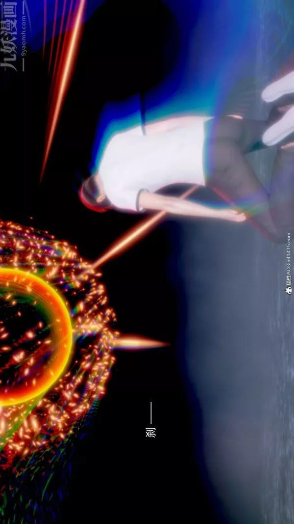 [3D]封我為尊第一季第11章-最終話