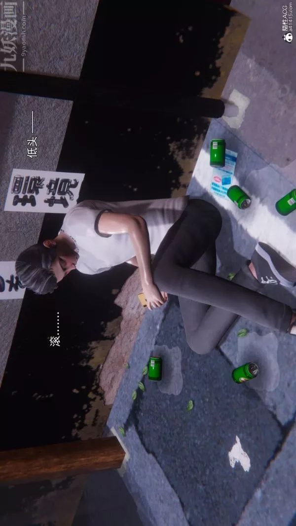 [3D]封我為尊第一季第11章-最終話