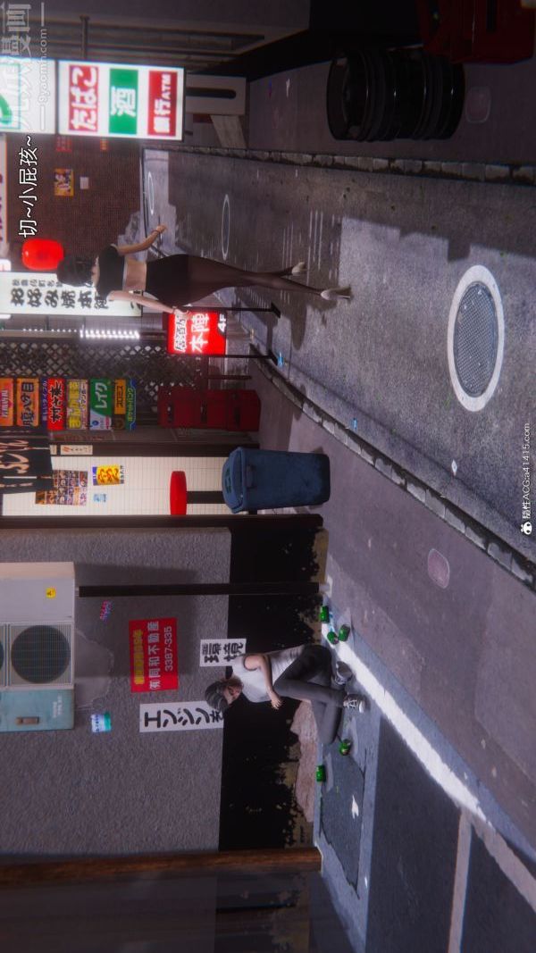 [3D]封我為尊第一季第11章-最終話