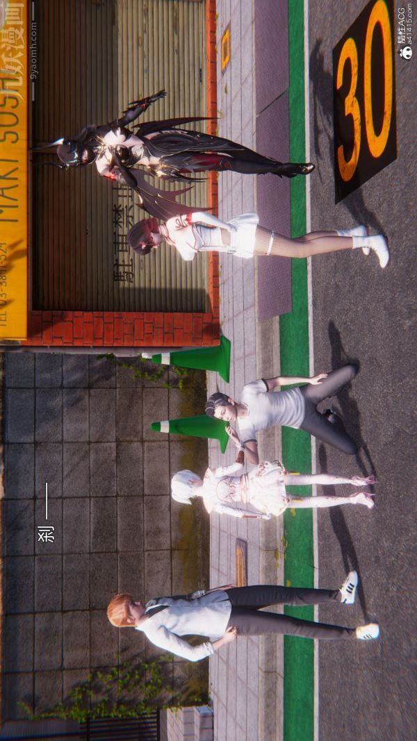 [3D]封我为尊第一季第11章-最终话