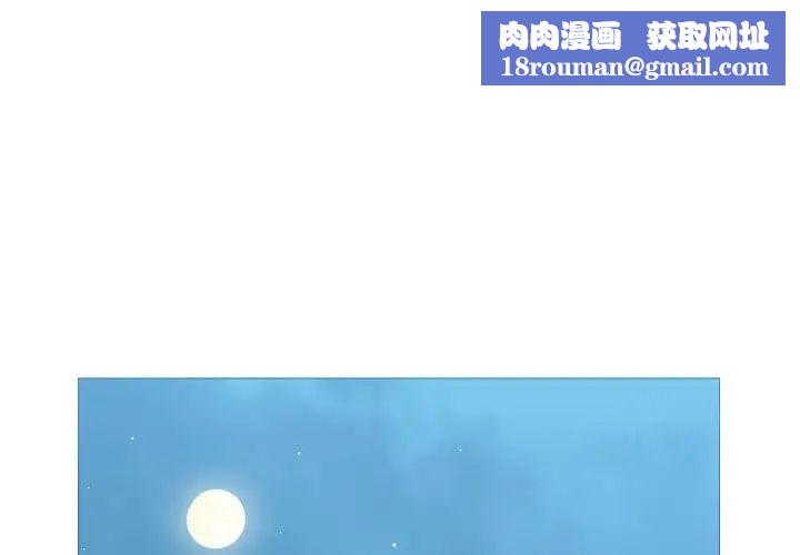 恶劣时代第31话