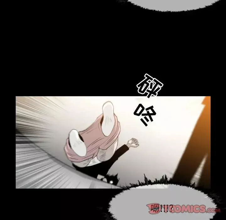 恶劣时代-第31话 - 图片 38