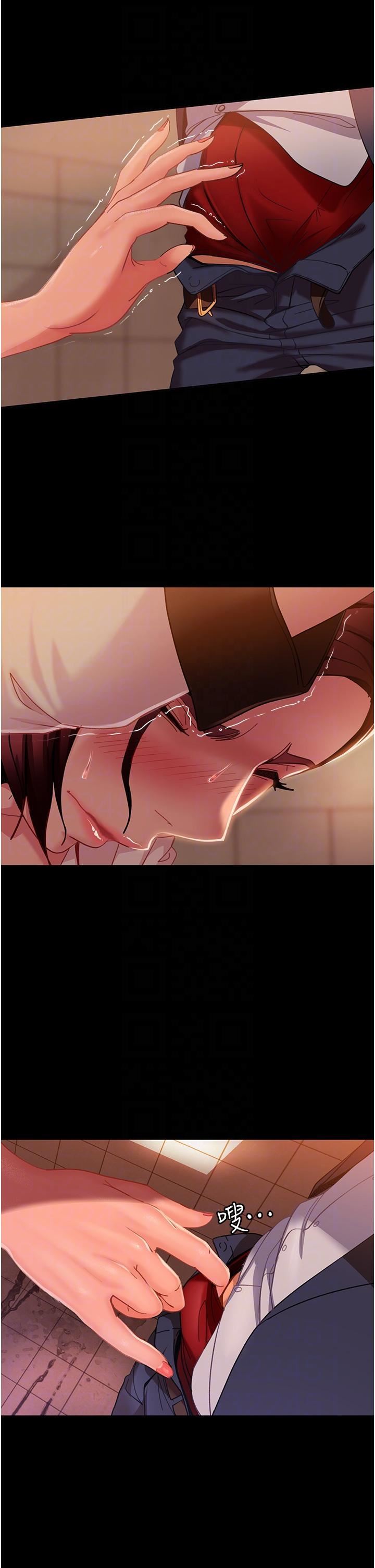 直男逆襲婚友社第2話-肯「開精口」就放過妳