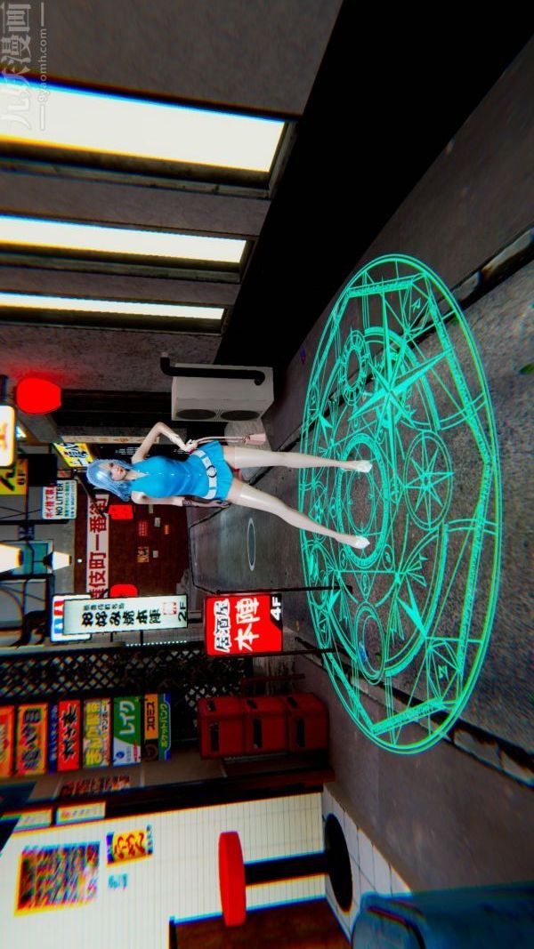 [3D]狐劍仙-葉羽嫣第01話