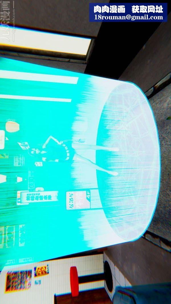 [3D]狐劍仙-葉羽嫣第01話