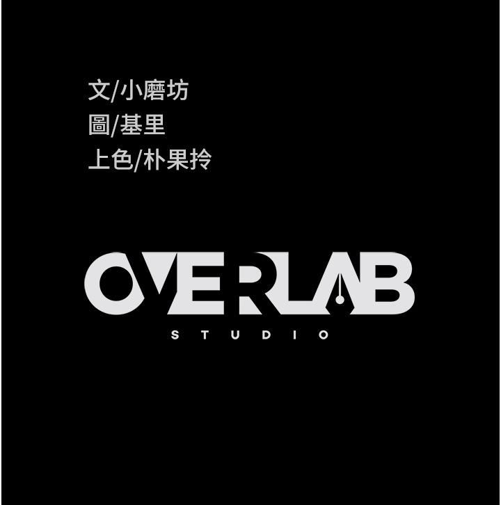 直男逆袭婚友社第2话-肯「开精口」就放过妳