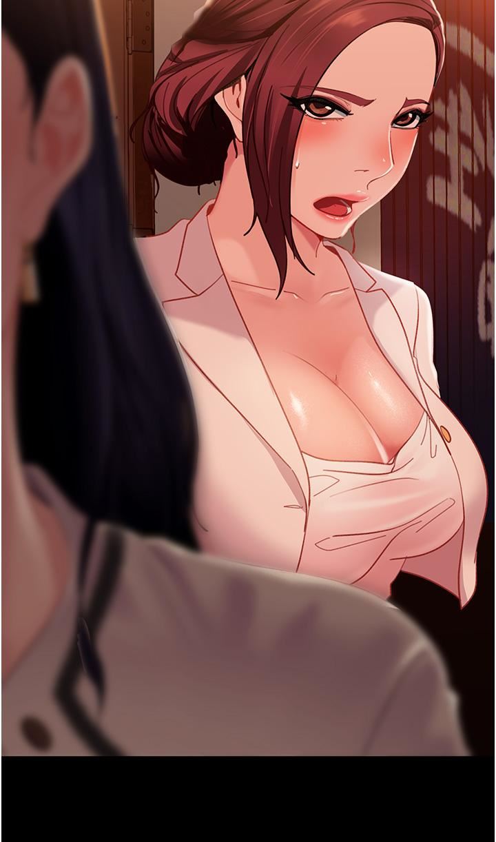 直男逆袭婚友社第3话-老二,成就不凡的女人