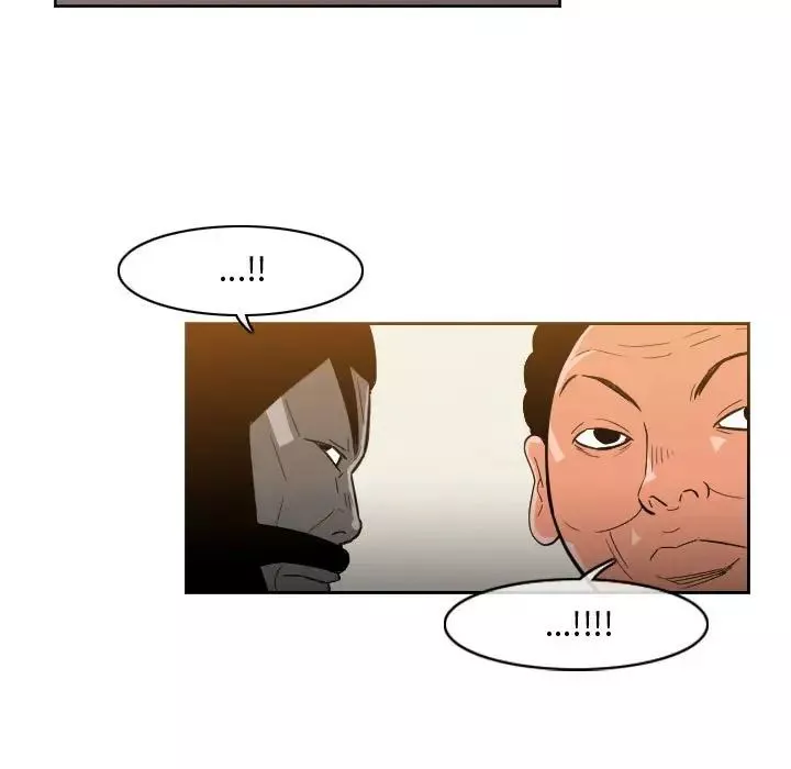 惡劣時代第33話