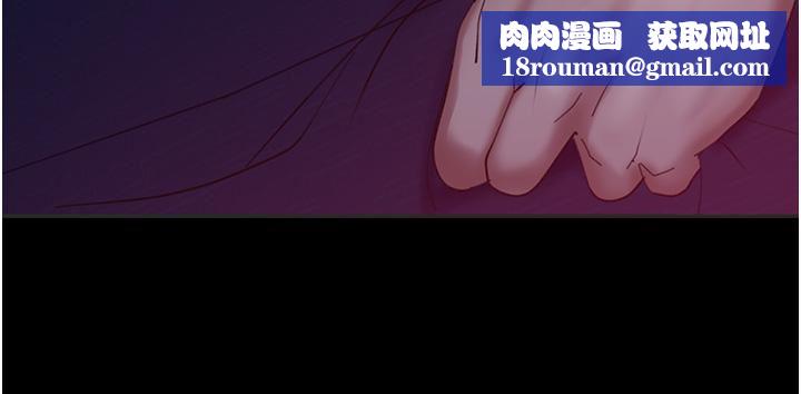 直男逆袭婚友社第3话-老二,成就不凡的女人