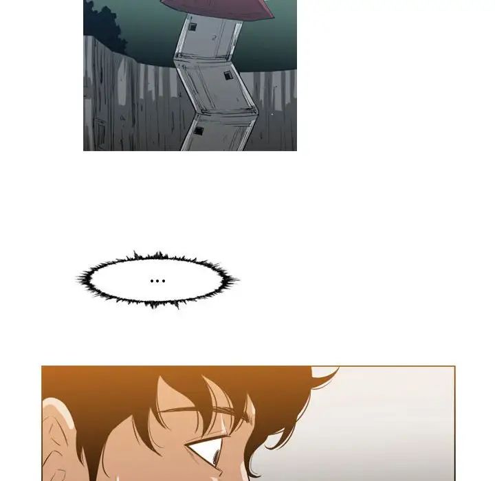 惡劣時代第33話