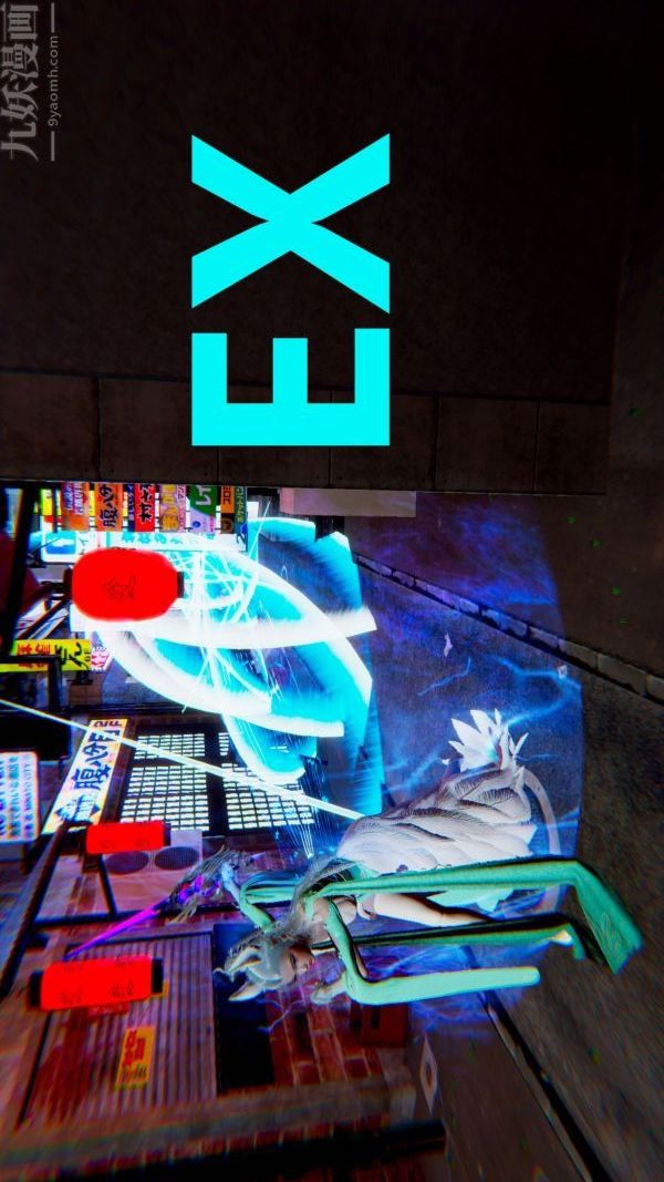 [3D]狐剑仙-叶羽嫣第04话