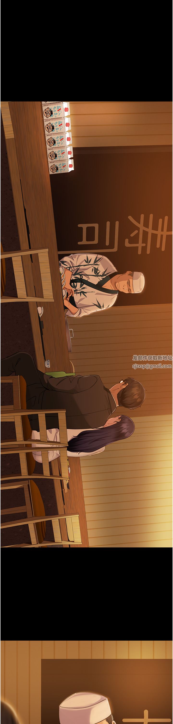 直男逆袭婚友社第5话-来，医生帮妳打针