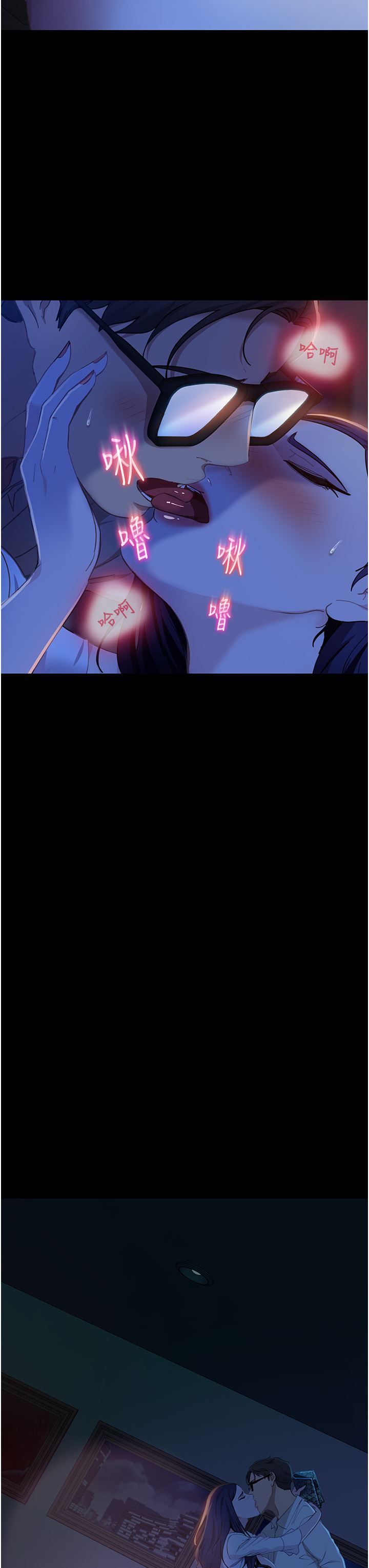 直男逆袭婚友社第5话-来,医生帮妳打针