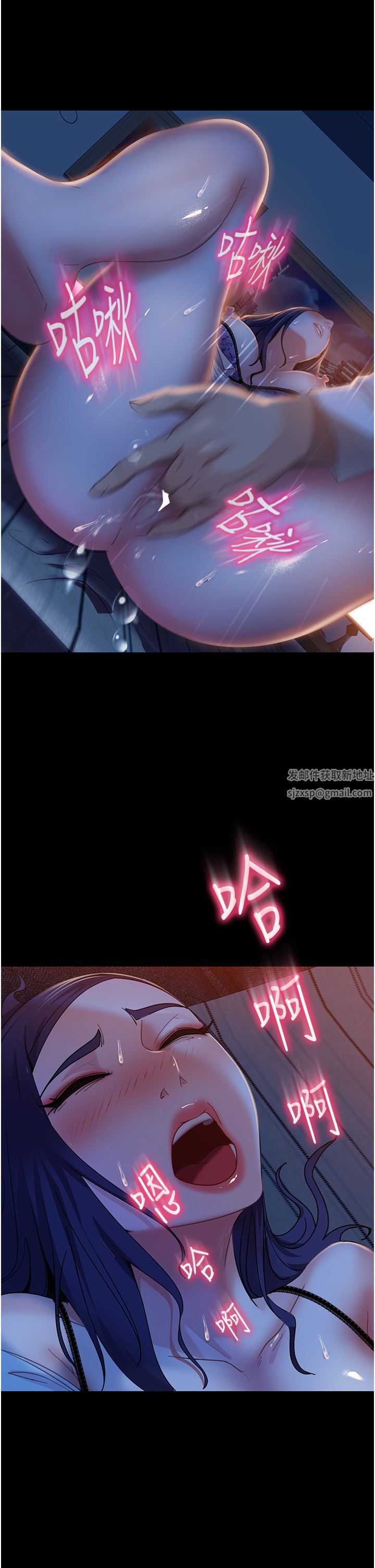 直男逆袭婚友社第5话-来，医生帮妳打针