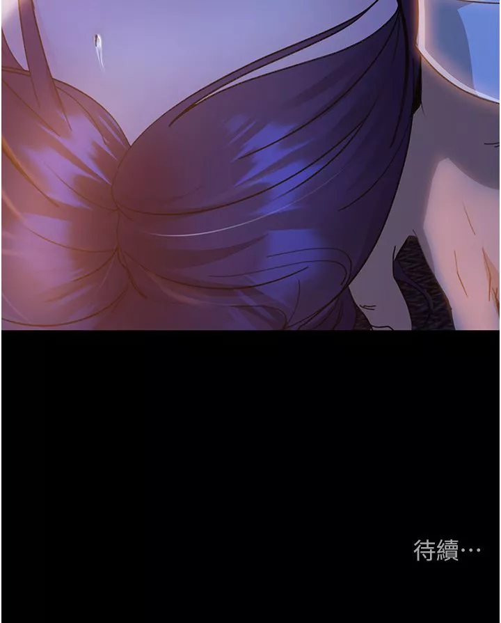 直男逆袭婚友社-第5话-来，医生帮妳打针 - 图片 49