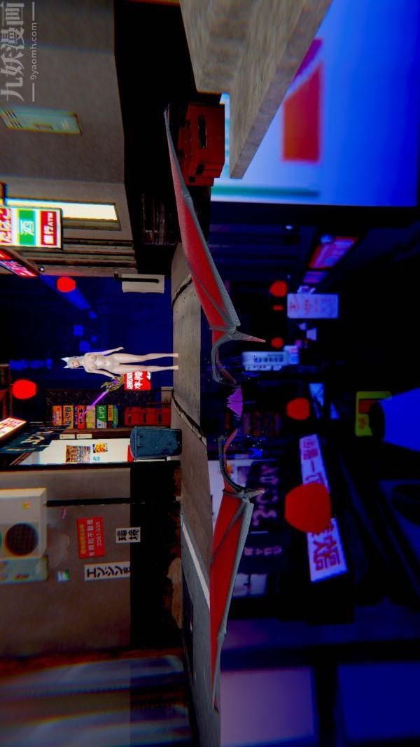 [3D]狐剑仙-叶羽嫣第06话