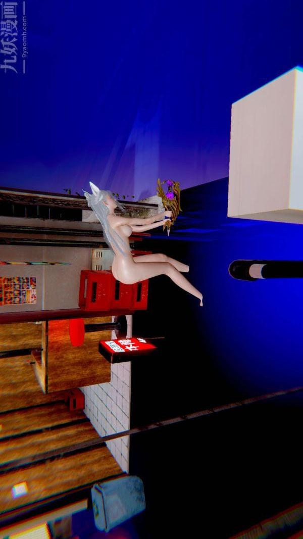 [3D]狐剑仙-叶羽嫣第06话