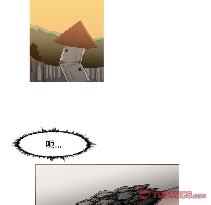 恶劣时代第35话