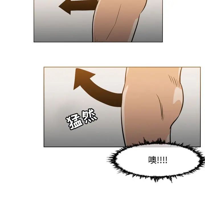 恶劣时代第35话