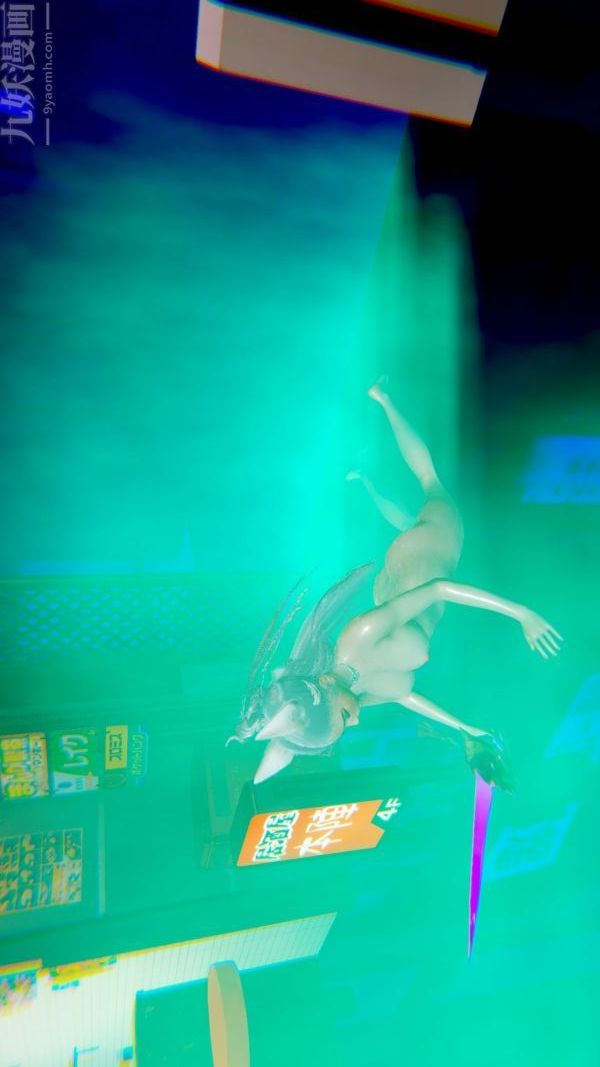 [3D]狐剑仙-叶羽嫣第07话