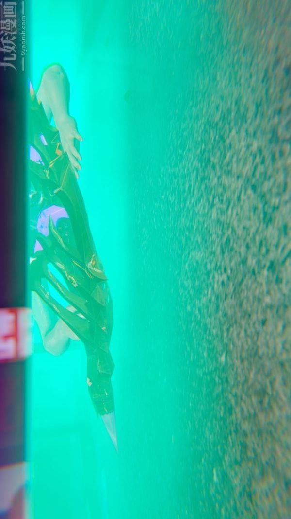 [3D]狐劍仙-葉羽嫣第07話