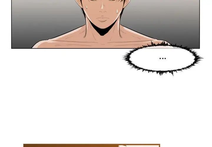 惡劣時代第36話