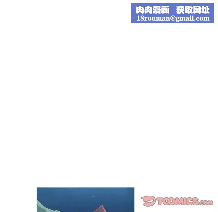 恶劣时代-第36话 - 图片 42