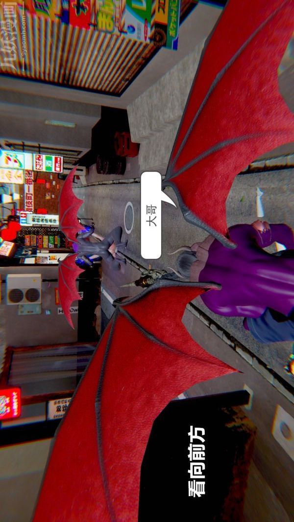 [3D]狐剑仙-叶羽嫣最终话