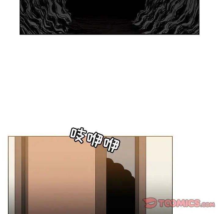 惡劣時代第36話