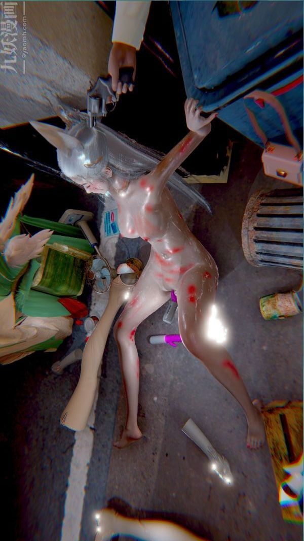 [3D]狐剑仙-叶羽嫣最终话