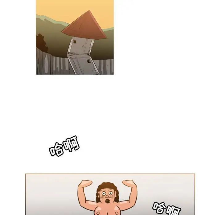 恶劣时代第37话