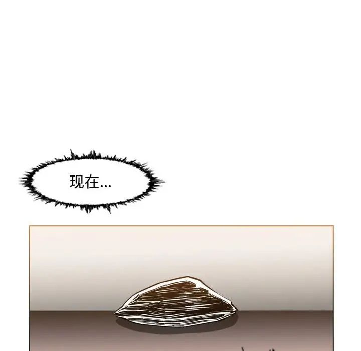 恶劣时代第37话