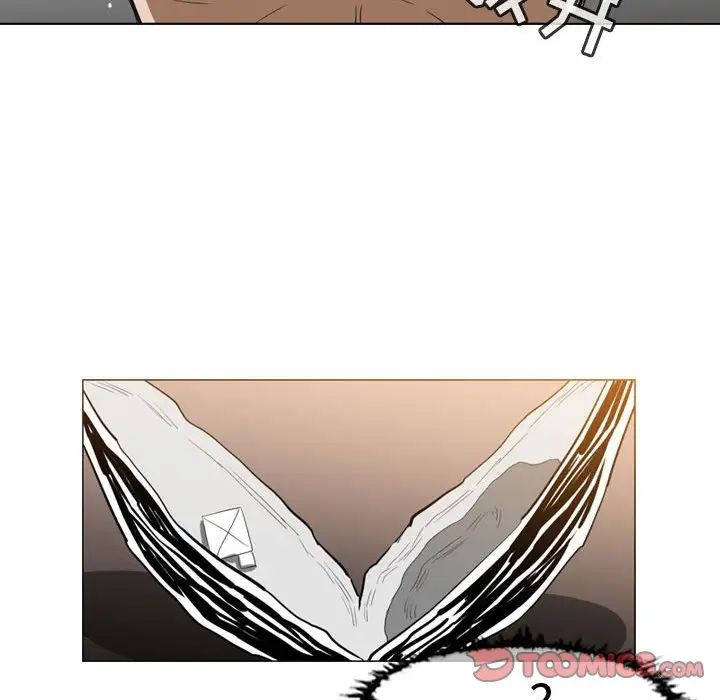 惡劣時代第37話