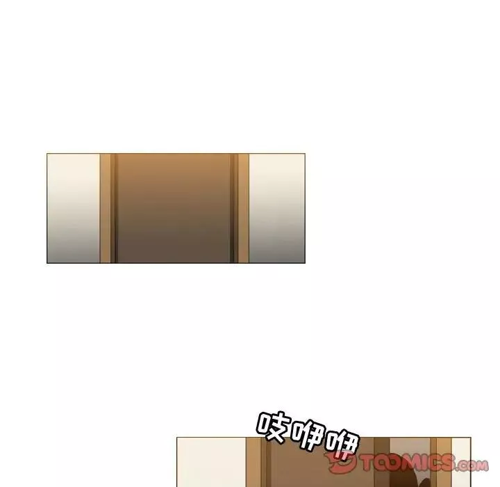 惡劣時代第39話