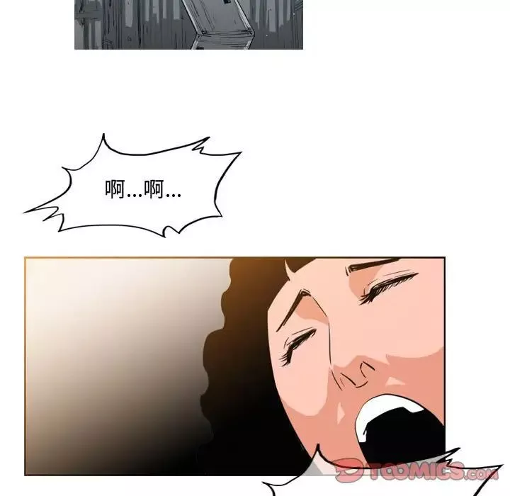 惡劣時代第40話
